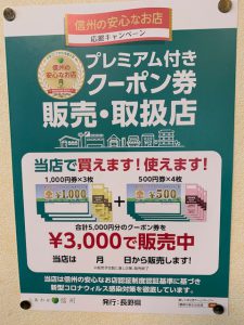 までとなっ】 Harley Davidson - H-Dクーポン券 (45000円相当)の通販